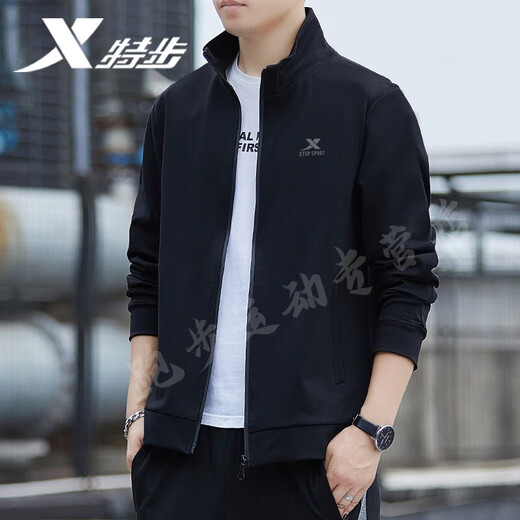 XTEP Sports Jacket Men's Spring and Autumn New Loose Sweatshirt Fitness Casual Wear Top Men's Stand Collar Jacket Cardigan Regular Style Black L/175