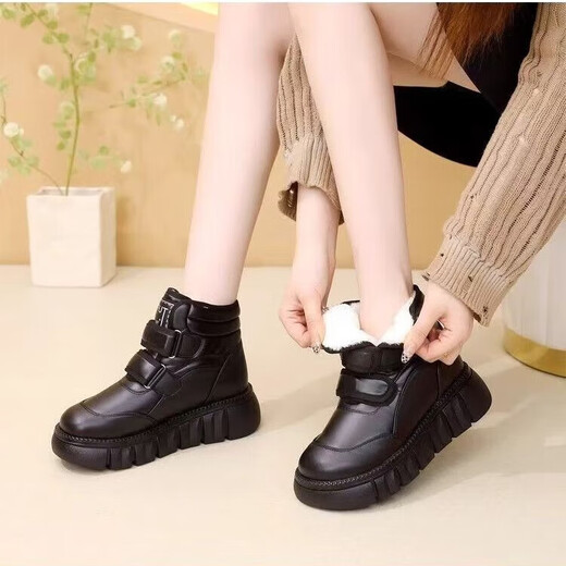 Girls' velvet snow boots 2025 winter new waterproof thickened fur all-in-one children's boots large cotton shoes short boots black size 33/inner length 20.4cm