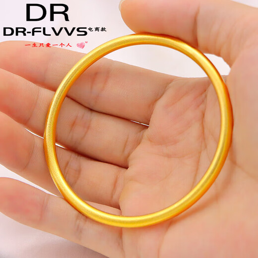 Buhesytbhiodha quality Vietnamese sand gold bracelet ancient method inheritance women's gold-plated gold bracelet jewelry inheritance bracelet size 8mm62