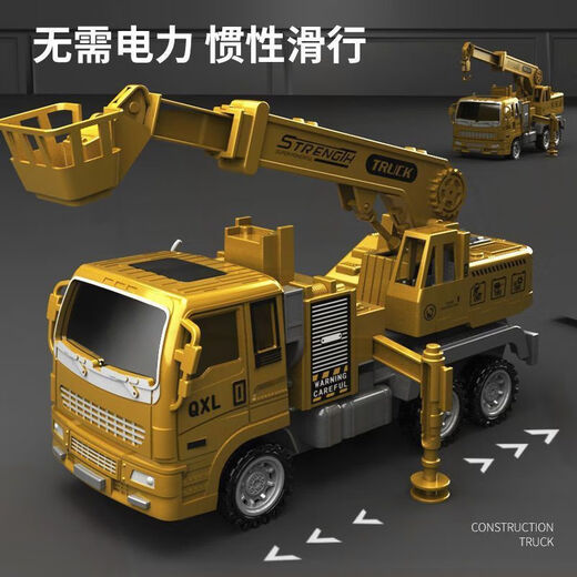 Pupan Boy Toy Large Engineering Vehicle Excavator Car Children's Excavator Bulldozer Mixing Crane Gift Box Set Engineering Vehicle 6 Pack Opening Door E-commerce Version
