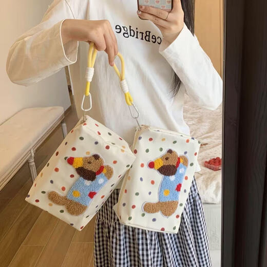 Cosmetic Bag Large Capacity Storage Cosmetic Bag Women's Portable New Skin Care Product Storage Travel Toiletries Bag Storage Bag Spotted Dog Storage Bag + Rope Pendant 2 Pack No Specifications