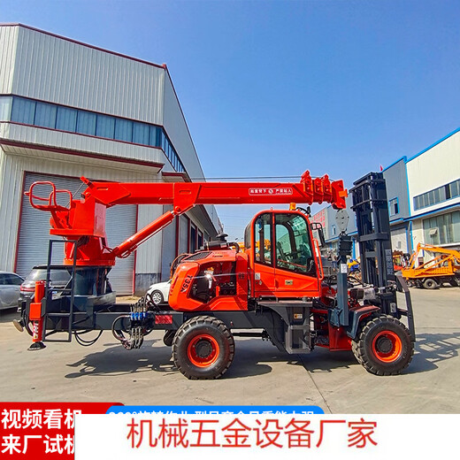 Four-wheel drive off-road forklift tail boom crane multi-function lifting and handling machine 5-ton off-road forklift tail boom crane