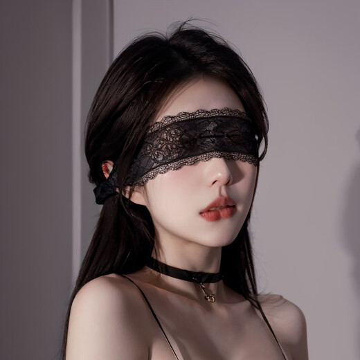 Shui Yunmiao's Pure Desire Headband, Abstinence, Lace-edged Eye Covering, Bunny Girl Headband, Sexy Internet Celebrity Anchor Couple Headwear Eye Mask, Bunny Girl Headband + Lace Eye Mask, Confidential Shipping