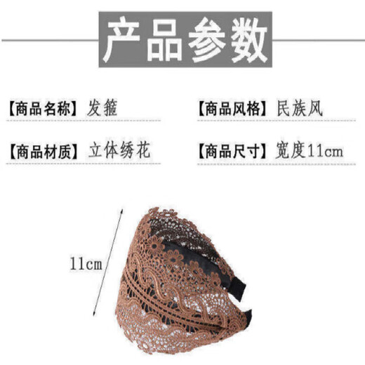 Korean style wide-brimmed headband to cover white hair, fashionable and temperament hairband for broken hair, non-slip hairband, headband, versatile for women going out, small chrysanthemum black