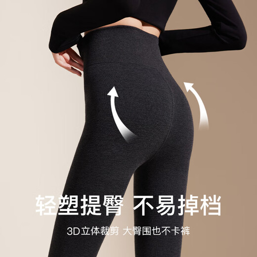 Catman Seven-section Pressure Pants Women's Autumn and Winter Thickened Leggings for External Wear Warm Cotton Pants High Waist Slimming Pantyhose