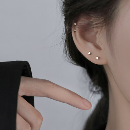 Kaximu S999 Sterling Silver Earrings for Ear Hole Earrings 2025 New Earrings Ear Sticks Ear Bone Nails Anti-Blocking Earrings for Women 999 Pure Silver Square 3mm + Round 3mm Two Pairs Gift Box