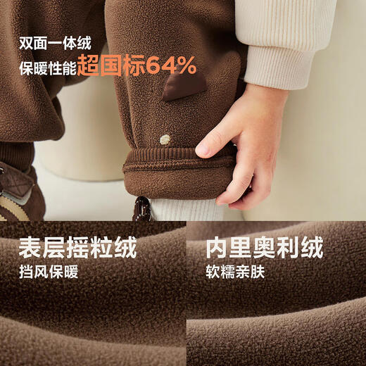 Minibala jumping pants boys and girls pants 2025 winter warm double-sided velvet children's pants