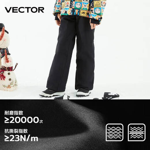 Vector's new product is the new children's ski pants for girls, windproof, waterproof and warm outdoor snowboard pants for boys, glacier pastel XS 160