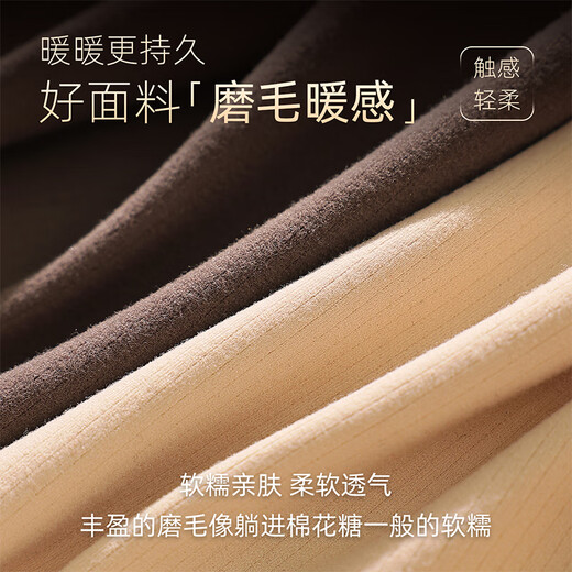 Ancient and modern (GUJIN) red underwear for women in the year of birth, no wire bra, seamless push-up bra, wedding celebration and good luck sexy bra