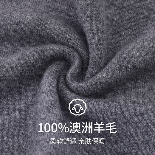 LangSha wool double-color neck scarf men's pullover warm windproof thickened neck gaiter neck warmer winter knitted scarf gray and blue No Specifications