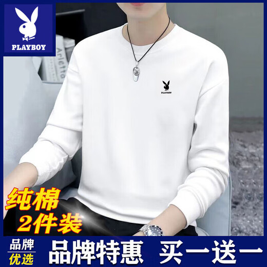 Playboy Brand Select Men's Sweatshirt 100% Cotton Casual Round Neck Sports Trendy Autumn and Winter Velvet Thickened Long Sleeve Top - Black + Charcoal Gray - Spring and Autumn Two Pieces - XL 120-135Jin Jin is equal to 0.5kg