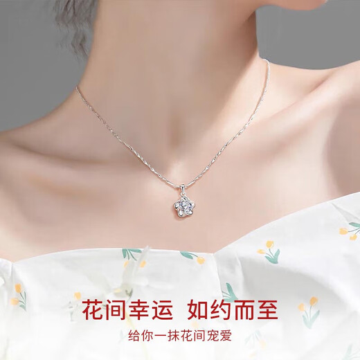 MZMZ platinum necklace women's pt950 platinum fashionable temperament clavicle chain Valentine's Day birthday gift for girlfriend and wife local warehouse next day delivery - light luxury romantic five-petal necklace