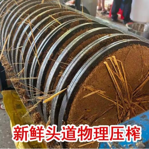 Tea bran powder insecticide, natural tea bran powder cake, tea seed bran tea seed bran cake, insecticide, garden vegetable household fertilizer, tea bran powder, coarse 5 Jin Jin equals 0.5 kg (free 5 filter bags)