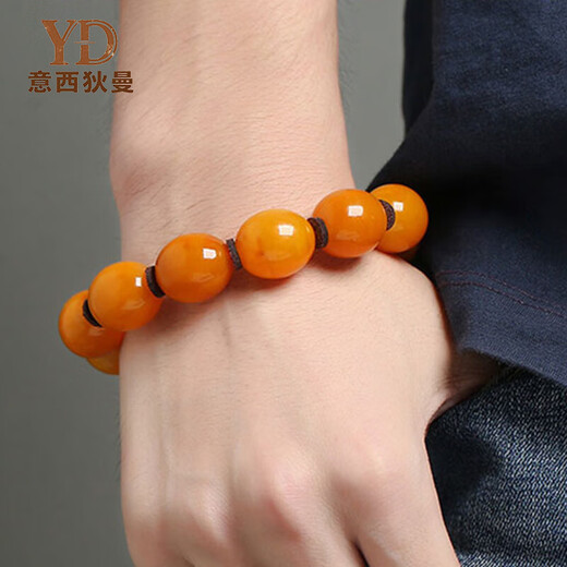 Italian old beeswax date bead bracelet, European return optimized non-natural amber bracelet, light luxury gift for men and women, men's 18mm-19mm (approximately 42 grams with certificate)