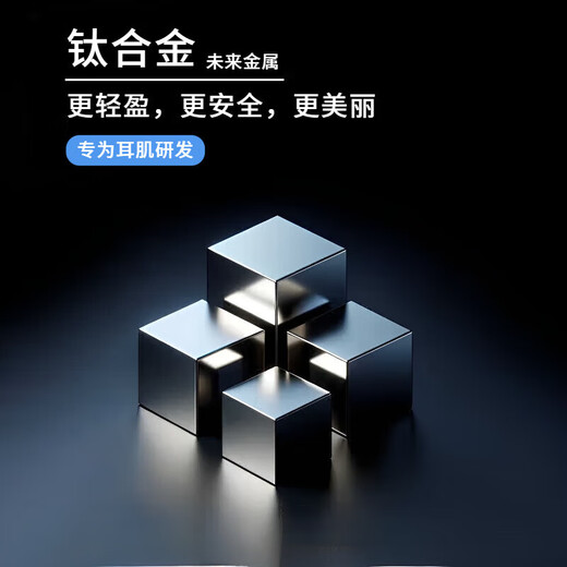 F136 medical titanium alloy earrings, ear bone nails, ear bone nails, hand-pierced implant-grade flat-bottom white anti-allergic 5mm white stones, one pair