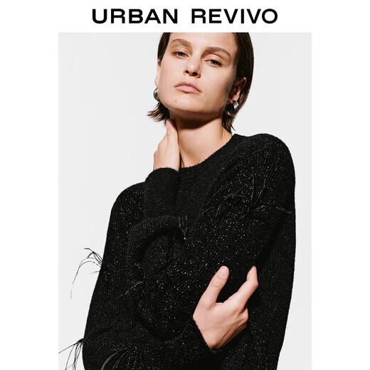 UR2026 Spring New Women's Charming Bright Silk Feather Round Neck Short Knitted Sweater UWG950286 Black XXS