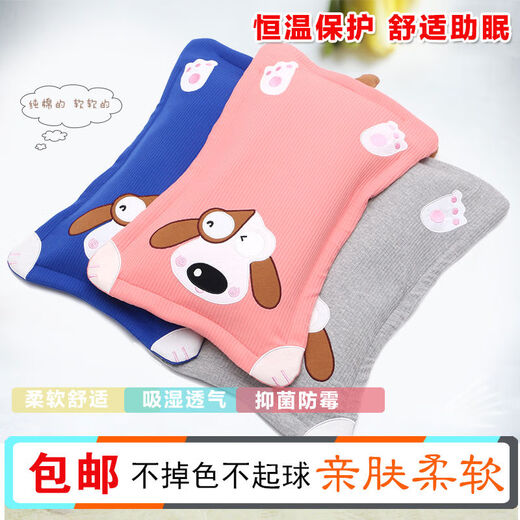 OTHER Children's Pillowcase Pure Cotton Cartoon Student Bed Single Pillowcase Kindergarten Baby Baby Pillowcase 5030 Little Bee Pillowcase Red 50*25 Individual Pillowcase