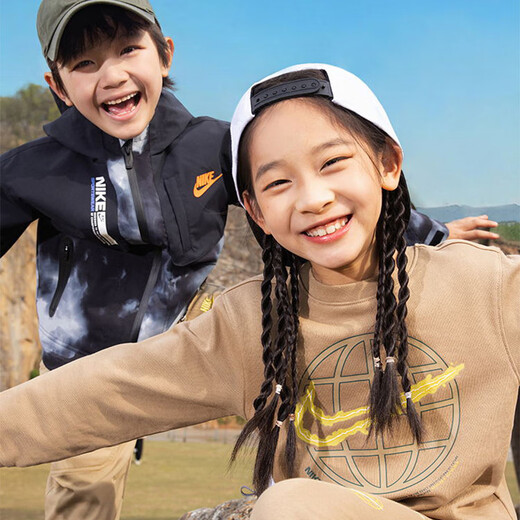 Nike (NIKE) three-proof outdoor jacket for boys and girls woven water-repellent jacket NIKE FUTURA IO6123