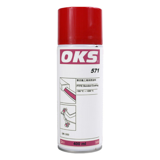OKS Lubricant Polytetrafluoroethylene PTFE dry lubricant Teflon non-stick coating spray OKS571-400ML Counterfeit goods are rampant | Certification and authorization