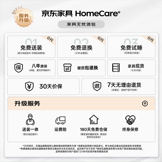 Genji Wood Language Nachttisch aus massivem Holz, nordamerikanischer Nachttisch aus schwarzem Walnussholz, moderner, einfacher Bodenschubladenschrank mit Lampe (schwarzer Walnuss), 0,45 m Nachttisch