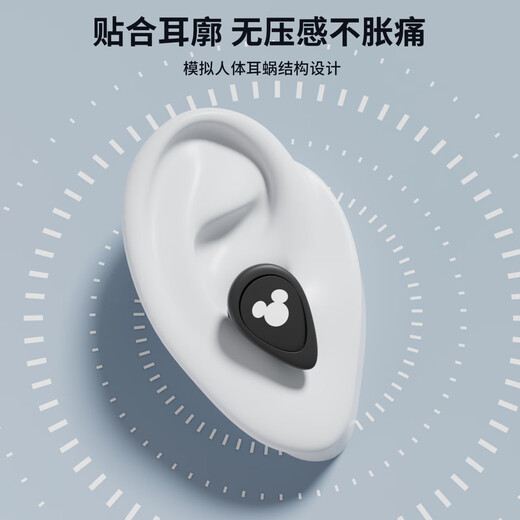 Disney swimming earplugs nose clip waterproof special rope to prevent loss adult and children professional swimming equipment D95651 blue