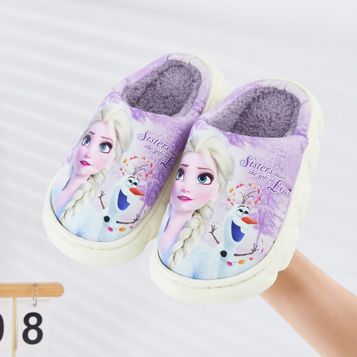 Disney Children's Cotton Slippers Autumn and Winter Baby Indoor Slippers Girls New Shoes Aisha Cartoon Slippers Light Purple 20