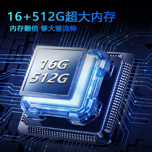 Ace Hong Smart TV субсидия на ограниченное время ультратонкий смарт-экран 8K сверхчеткий ЖК-дисплей Smart Network плоский телевизор первоклассный энергоэффективный дом с большим экраном гостиная спальня отель 65 дюймов 202 новый смарт-экран верхняя голосовая версия 16 + 512G + членство в кино и телевидении бесплатная установка «от двери до двери»