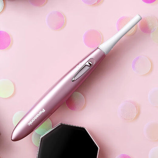 Panasonic Electric Eyebrow Trimmer Shaving Eyebrow Trimmer Self-use Multifunctional Shaver for Wife, Girlfriend, Birthday Gift, Holiday Gift, New Year Gift, Pink ES-WF61