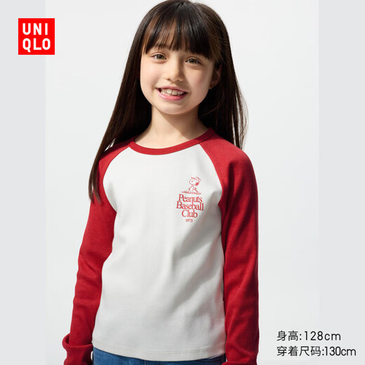 Uniqlo children's clothing girls UT PEANUTS long-sleeved T-shirt Snoopy red top autumn and winter new style 480881 15 coral red 160