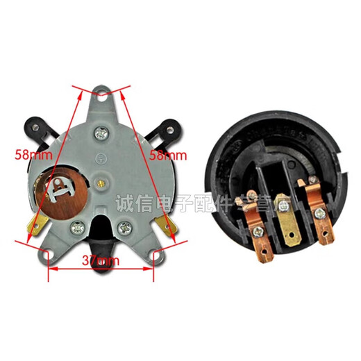 Kettle thermostat switch connector electric kettle accessories coupler electric kettle base thermostat socket thermostat switch JD Logistics