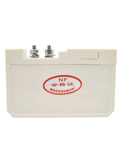 Blue Bird Zener Safety Barrier NF751 NF751