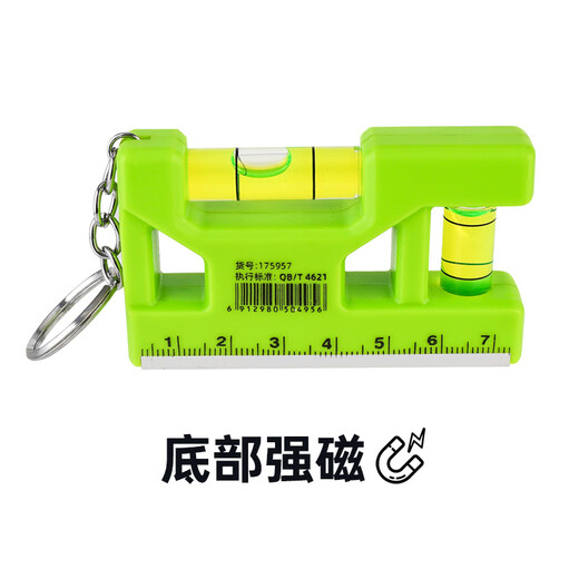 Great Wall Mini Level with Magnetic Portable Measuring Tool for Home Maintenance, Fall-resistant, Anti-scratch, High-Precision 150mm_175509