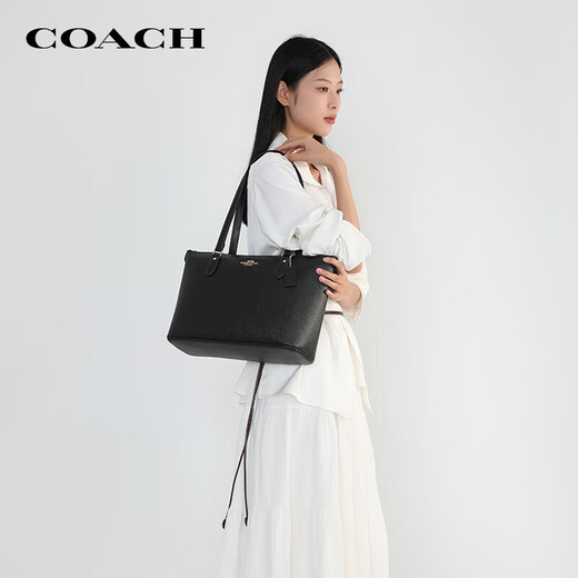 Coach JD Outlet Brand Direct Supply Women's GALLERY Large Shoulder Hand Tote Bag CV402 Black