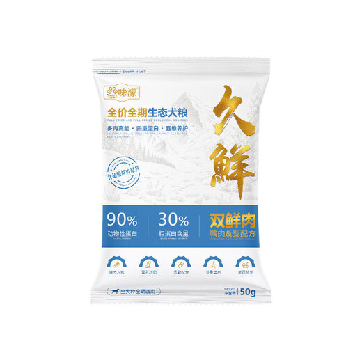 A taste pack of 2 Jin Jin is equal to 0.5 kg (please do not place an order for a gift) (2 Jin Jin is a taste pack of 0.5 kg)