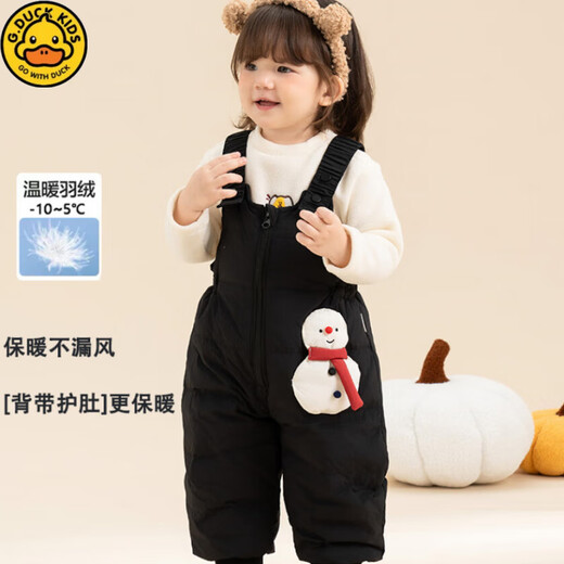 G.duck baby down overalls for boys and girls in winter, stylish outer ski pants, children's belly protection, thickened warm long pants, snowman black 100, recommended height 96-105cm, age 2-3 years old
