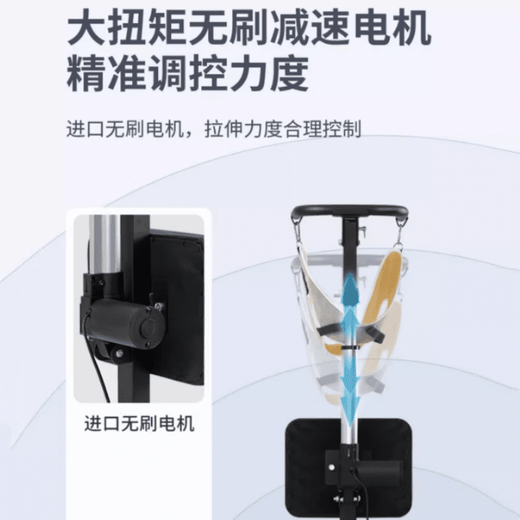 Electric cervical vertebra traction chair, electric cervical vertebra resistance traction device, home neck training neck support chair, hanging neck pull, electric cervical vertebra stretching traction inversion machine black