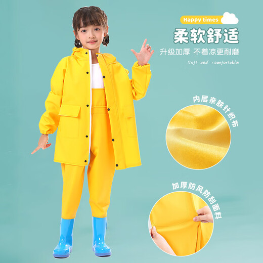 Children's full body water play one-piece waders, kindergarten waterproof clothes, fishing equipment, men's and women's rain pants beach, children's yellow overalls + yellow jacket M 25_ (shoe inner length 16c)