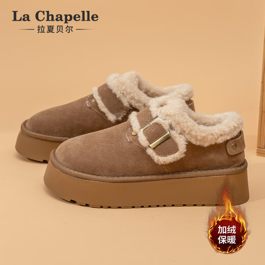La Chapelle thick-soled snow boots for women in winter new style plus velvet Birkenstock shoes retro all-match thickened warm cotton shoes khaki 38