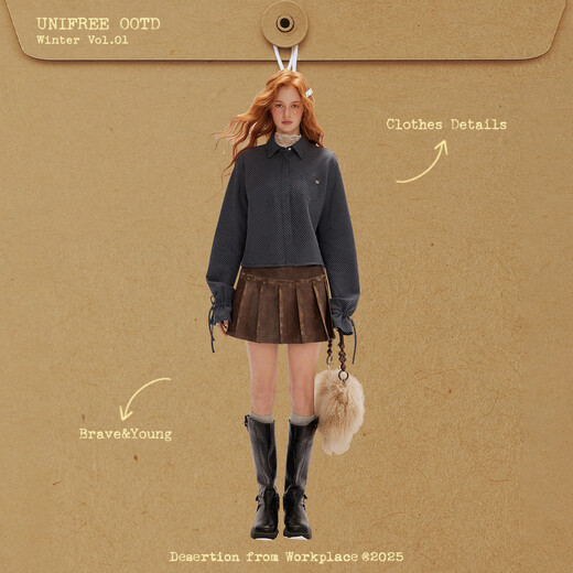 UNIFREE simple Korean style long-sleeved shirt blue autumn and winter new plaid waist casual versatile long-sleeved top blue M