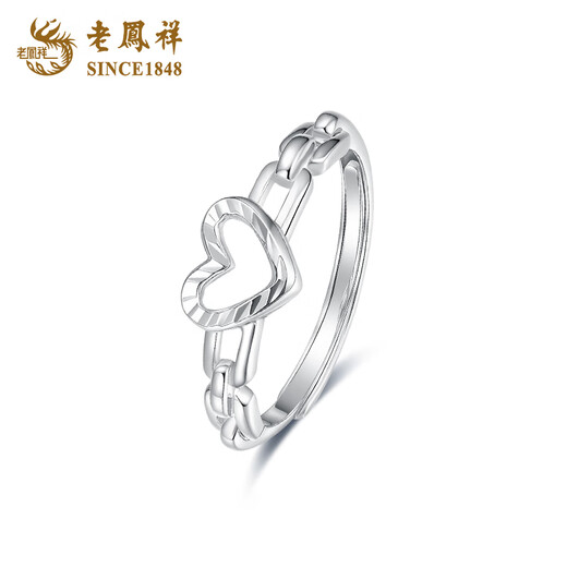 Lao Fengxiang PT950 platinum love ring women's light luxury platinum ring Valentine's Day birthday gift for girlfriend and wife Platinum love ring about 3.1g