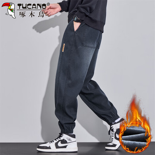 Woodpecker (TUCANO) pants men's autumn and winter men's casual pants harem leggings high-end versatile overalls blue velvet 2XL