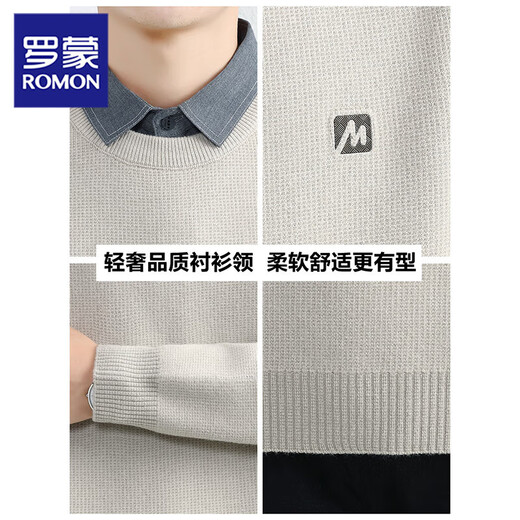 ROMON 2026 new light luxury autumn and winter men's velvet thickened shirt collar sweater with warm fake two-piece sweater 8801 light gray regular style XL recommended 135-150Jin Jin equals 0.5 kg