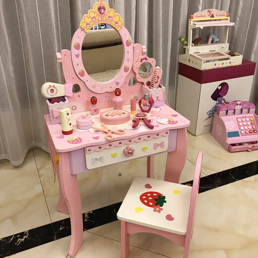 Shantou Lin Village Girls Dressing Table Set Princess Dressing Table Girls Cosmetics Children's Makeup Box Children's Toy Hair Dryer Large Dressing Table + Stool + Hairdressing Cover