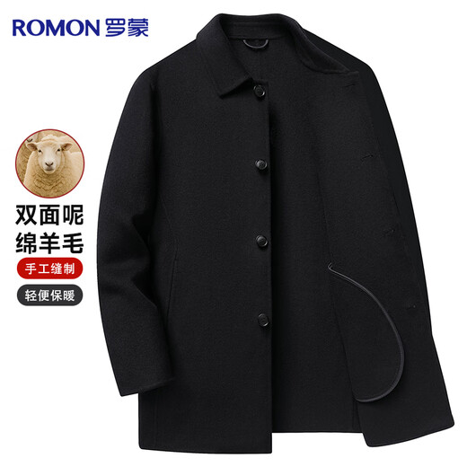 Romon Sheep Wool Double-sided Woolen Wool Coat Men's Autumn and Winter Mid-Length Casual Woolen Windbreaker Men's Jacket