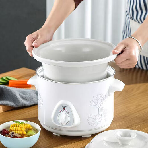 Electric stew pot, steamer, electric cooking pot, stew pot, casserole pot, stew and steam, all-in-one food supplement pot, stew soup cup, electric stew pot, electric casserole pot, soup pot, stew pot, water-proof porridge, multifunctional white porcelain electric stew pot 1.5L