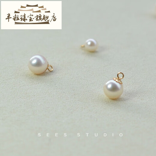 Half-grain quality pearl pendant, single without chain, perfectly round, strong light, flawless, natural freshwater white genuine necklace, 7-7.5MM (14k gold-filled), openable design, silent