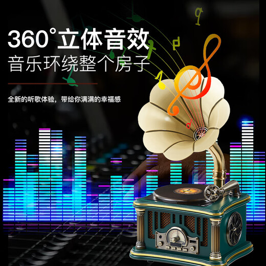 Los Bella Home Retro Phonograph European Living Room Solid Wood Antique Record Player Ornament Model Bluetooth Audio American Simulation Vinyl Record Player Classical Model 1906 Coffee Color-Upgraded CD Model/Charging and Plug-in Dual-use