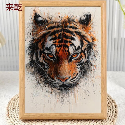 Yusenyi Adorno de Tigre, Marco de Fotos de Estilo de Tinta Personalizado de Tendencia Nacional, Sala de Estar, Dormitorio, Entrada, Escritorio de Oficina, Yinhu 02 Foto de Panel de Vidrio Popular de 7 Pulgadas + Foto