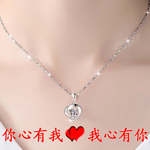 Laofengxiang PT950 platinum diamond necklace, water drop set with diamond pendant set chain, temperament clavicle chain, holiday gift, four-leaf clover pendant + (yuanbao chain) light luxury style + gift box