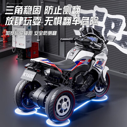 Moto électrique pour enfants Hot Leopard Voiture électrique pour enfants Double télécommande conduite Moto pour enfants Voiture jouet à trois roues pour hommes Bleu ciel Dual Drive + Batterie extra large 12V4.5A + Musique Bluetooth + Télécommande + Siège en cuir